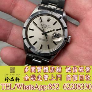 實體門市 免費上門：Rolex Date 1501，勞力士Rolex，歐米茄Omega，百達翡麗Patek P...
