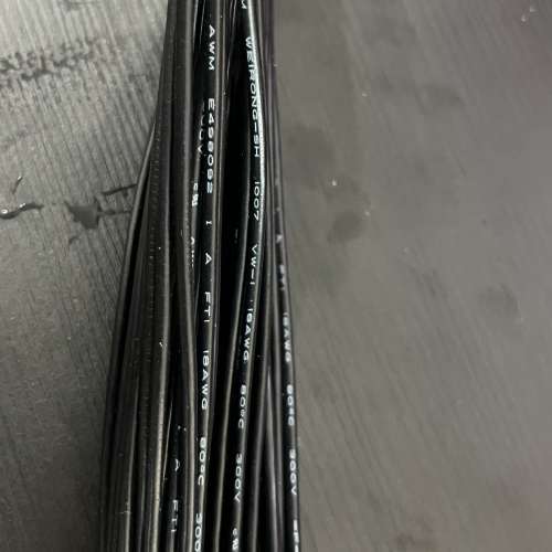 全新僅拆封 24Pin 一分二雙火牛同步啟動線（高級名牌端子 / 加粗 18AWG） 🔌
