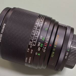 Sigma Telemax MC 135mm f2.8 YS M42