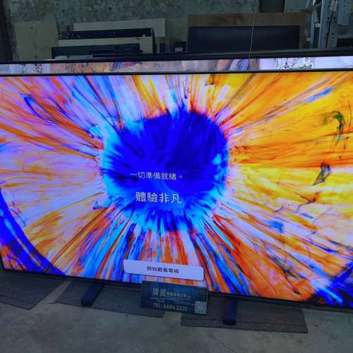 75吋 4K QLED 三星75QN85A SMART TV 電視