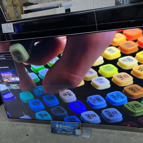 65吋 8K SMART TV 三星65QN85B wifi 電視