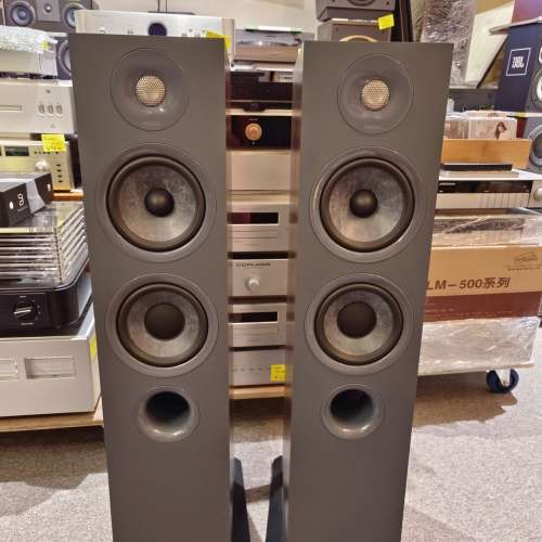 Focal Chora 816