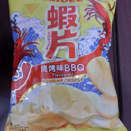 Meadows 杏仁腰果 / 奶油花生 /  品客 原味薯片 / 卡樂B 燒烤味蝦片