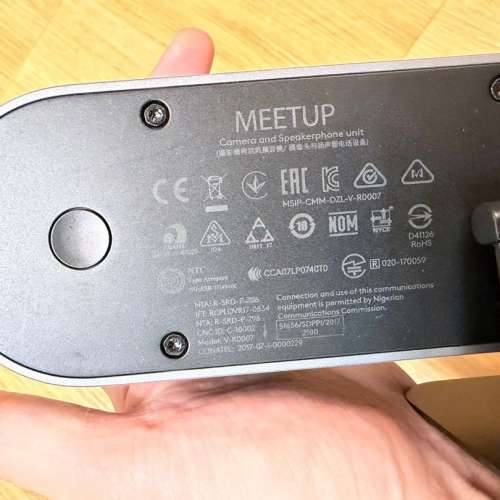 Logitech Meetup