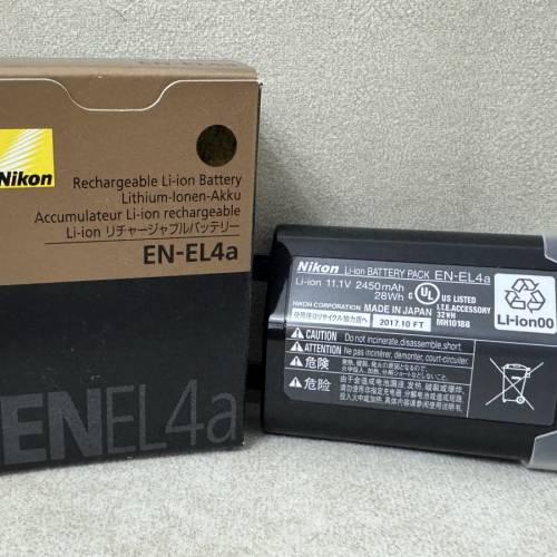 Nikon EN-EL4a D3 D3s D3x D2x D2h