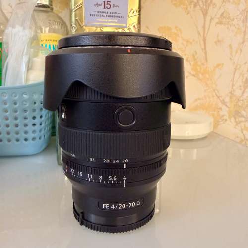 Sony FE 20-70mm F4 G