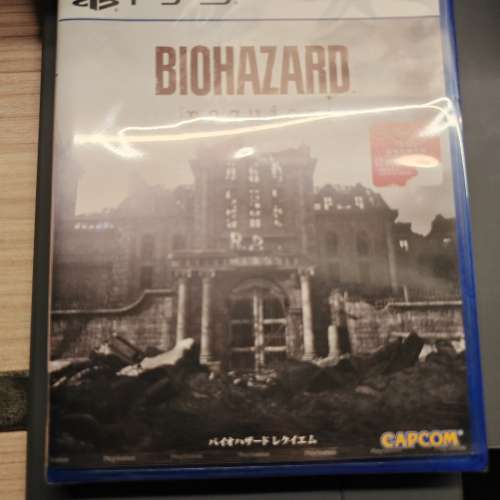 全新ps5 biohazard requiem