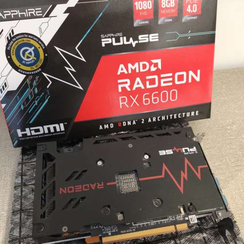 藍寶石 SAPPHIRE PULSE RX6600