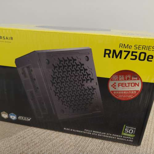 新 Corsair RM750e 未開箱