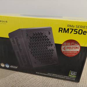 新 Corsair RM750e 未開箱