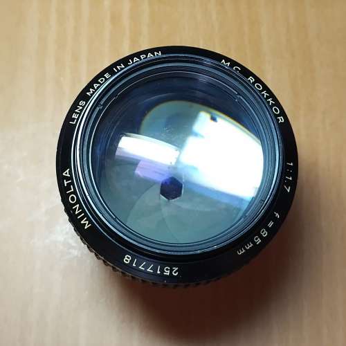 Minolta MC 85mm F1.7