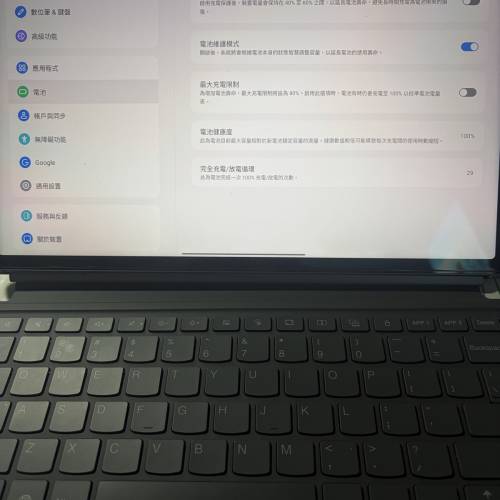 Lenovo 小新平板12.7&rdquo; 8+128GB 跟原廠lenovo keyboard+筆+2隻遊戲手掣 +128GB SD ...