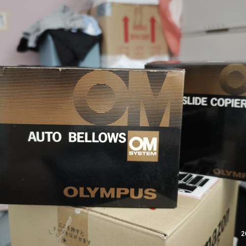 Olympus OM System Auto Bellows and Slide Copier