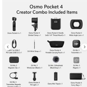 全新DJI pocket 4 全能combo