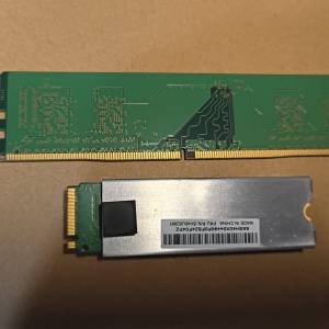 SAMSUNG MZVLB512HBJQ-000L7 及 美光 DDR4 3200 8GB