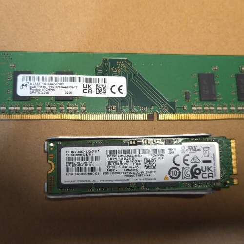 SAMSUNG MZVLB512HBJQ-000L7 及 美光 DDR4 3200 8GB