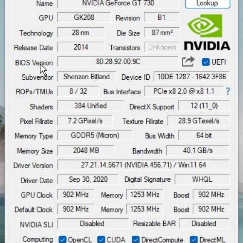 GeForce GT 730 2GB GDDR5 短版顯示卡 64Bit ((DisplayPort接口))