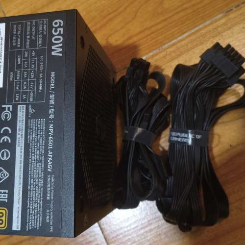CoolerMaster V650 Gold 全模組化金牌認證電源供應器