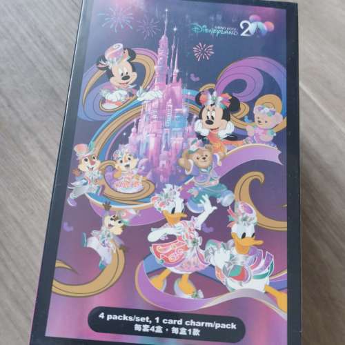 Disney 20th Anniversary Cards 迪士尼20 周年紀念卡牌掛飾（渣打限量版）