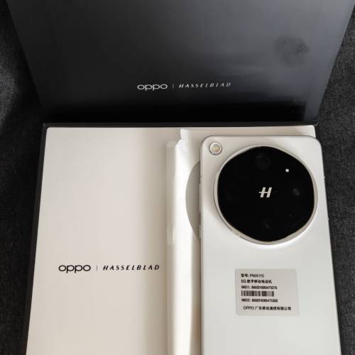 99.9%國行Oppo x9 Ultra, 白色, 16+512