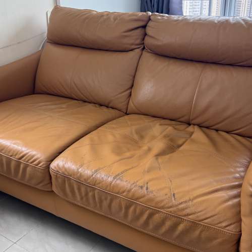 Kuka 兩座位梳化 Sofa