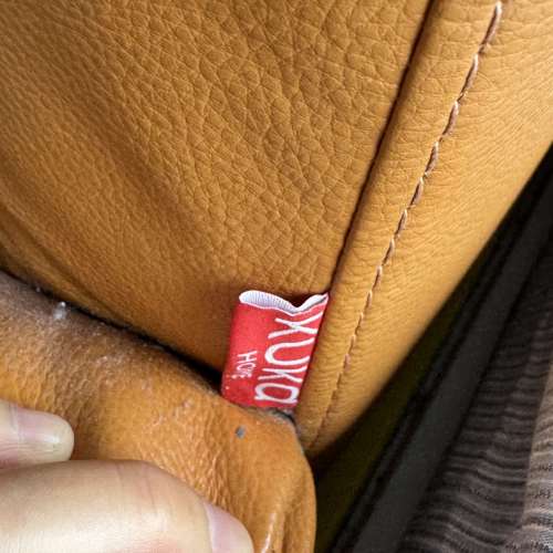 Kuka 兩座位梳化 Sofa