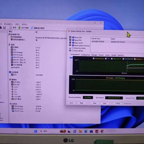 迷你电腦準系统，i3 2120 cpu + H61 matx 底板+ 8g ddr3