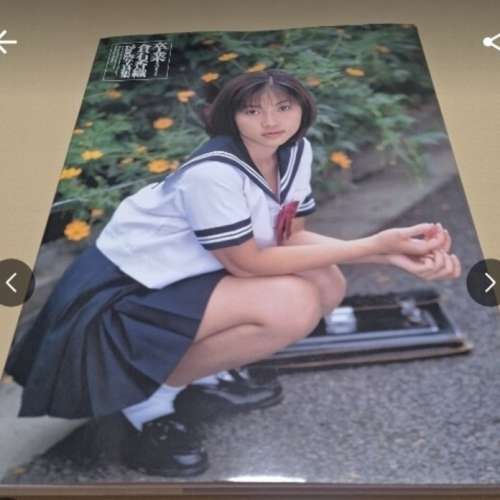 日版寫真集五種 大竹一重寫真集 山口和子 菅野美穗 佳那晃子(幻想) 倉石香織(卒業)
