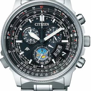 CITIZEN  PROMASTER TITAN 日本自衛隊藍色衝擊波