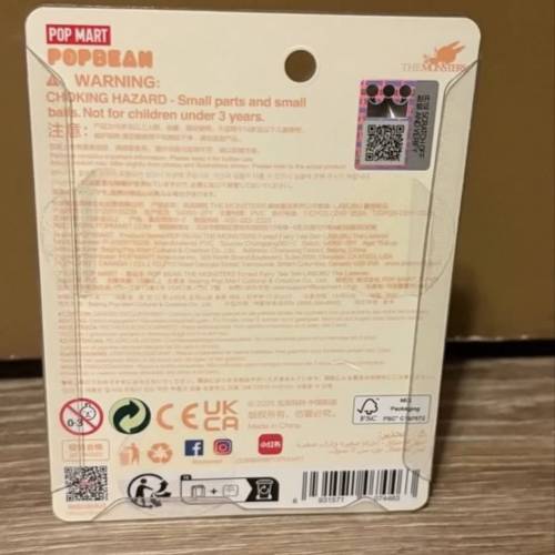 一套兩件LUBUBU POP MART炸蝦耳機包 THE MONSTERS怪味便利店系列 （香港專門店買有...