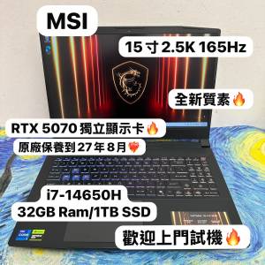 (MSI RTX 5070🔥高階電競機) MSI  i7-14650HX /16,32,64GB Ram/256,512GB,1,2TB SS...