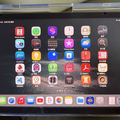 iPad mini 6 WIFI 太空灰 64GB