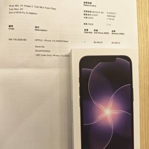 iPhone 17e 256G