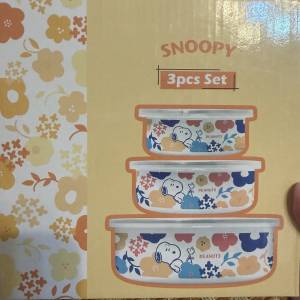 snoopy 保鮮盒(三個裝)
