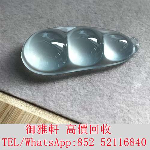全港免費上門 免費報價 高冰種 翡翠四季豆吊墜 翡翠，玉器，玉石，天然A貨，和田玉...
