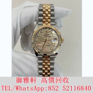 全港免費上門 免費報價