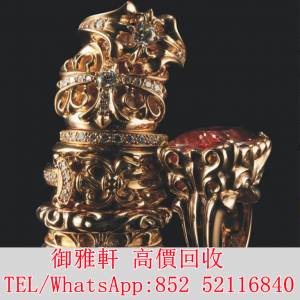 全港免費上門 免費報價 克羅心鉆戒 首飾、奢侈品、名牌首飾、鑽石、鑽戒、寶石、戒...