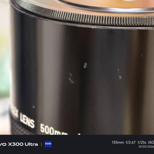 Canon Reflex 500mm f/8 鏡頭 + E mount adapter (for Canon or Sony)