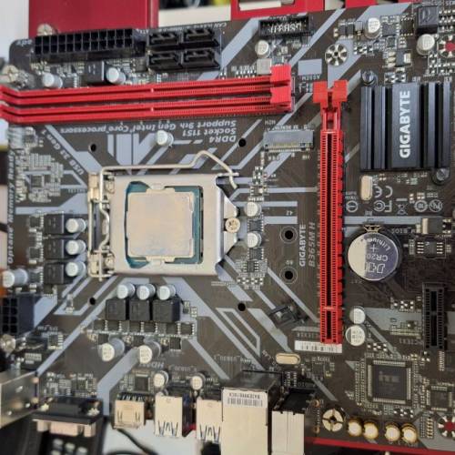 GIGABYTE B365M H