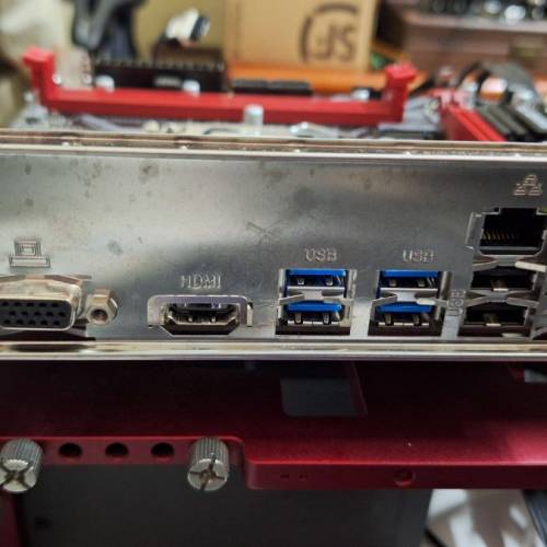 GIGABYTE B365M H