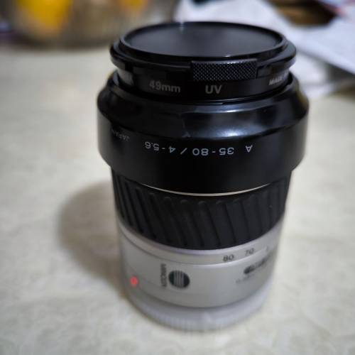 Minolta Dynax 500si 菲林相機 連鏡頭及閃燈