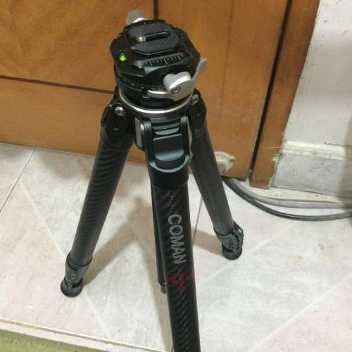 Ulanzi Zero Y tripod