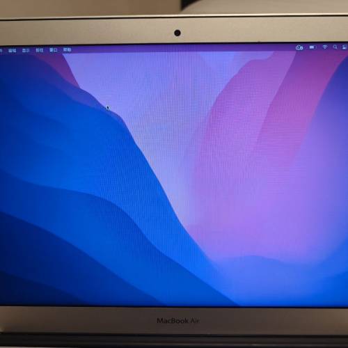 MacBook Air 13" (2017) - 8GB RAM / 256GB SSD (95%+ New, Excellent Condition)