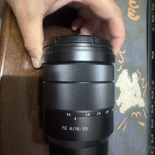 Sony FE 16-35 F4 ZA OSS