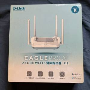 D-Link EAGLE PRO AI R18 AX1800 WiFi6 Router