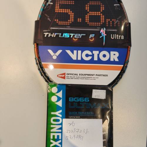 99%新 Victor 黑金隼 Ultra (4U) 香港行貨有單