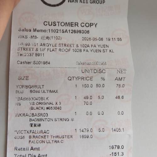 99%新 Victor 黑金隼 Ultra (4U) 香港行貨有單