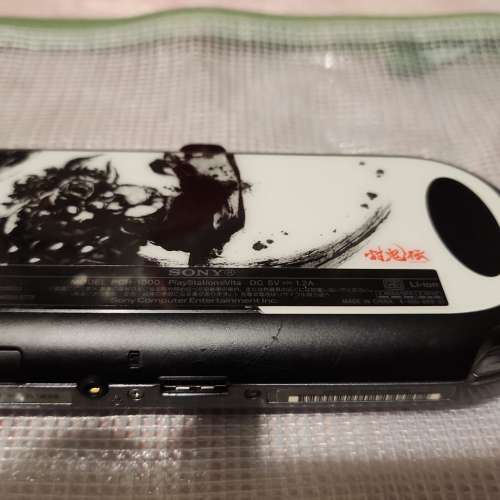 Sony PS Vita 1000 討鬼傳版！以開心 連8g 128g卡