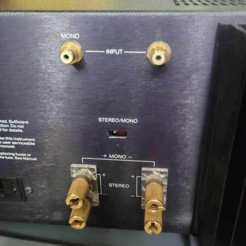 BEL Model 1001 後級