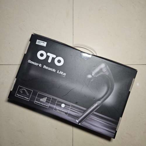 OTO - Smart Reach Lite 無線按摩器 (SL-600)
